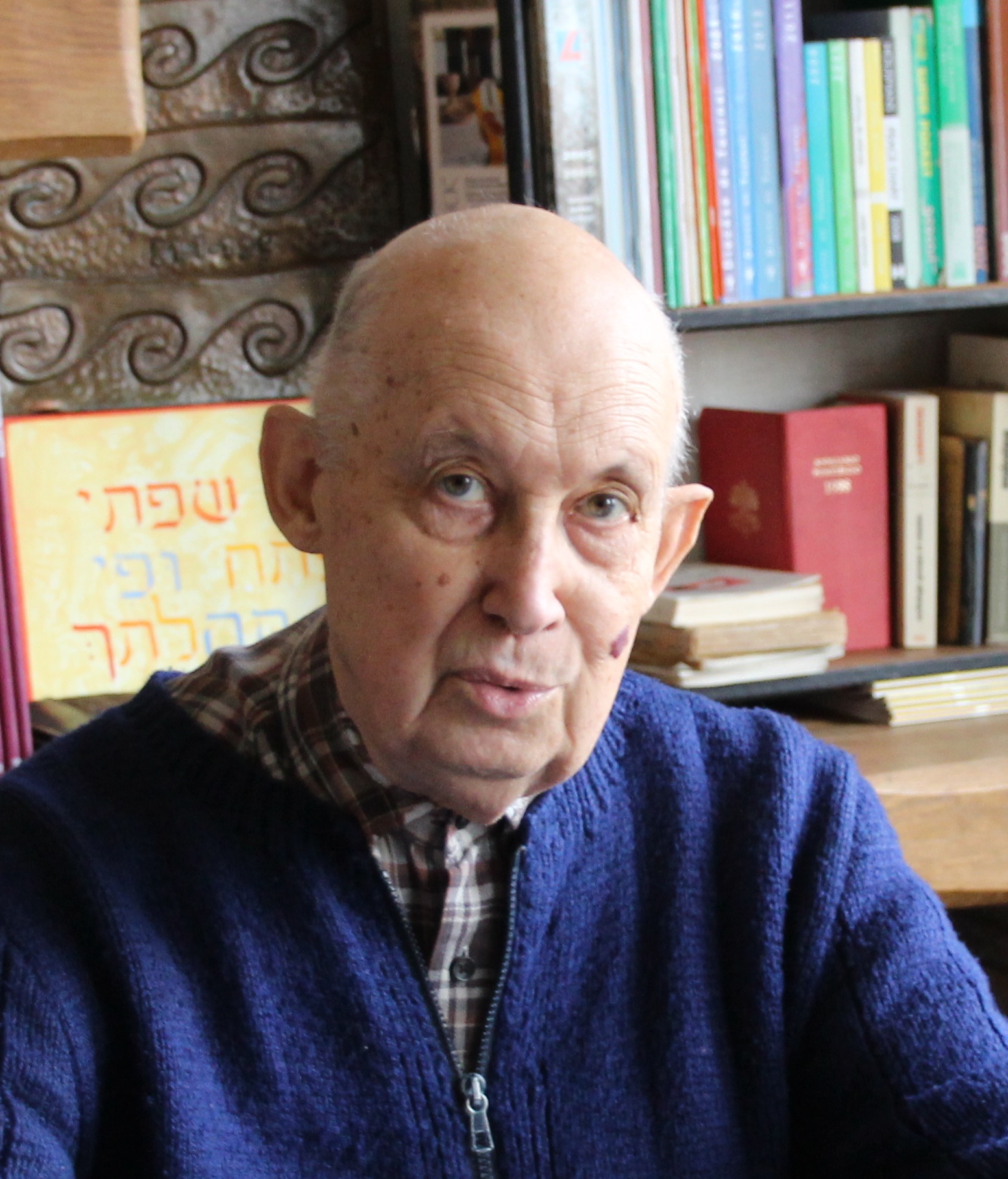 Portrait de EDOUARD BRION